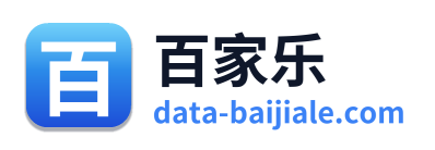 百家乐